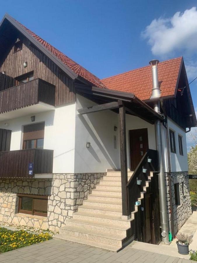 Guesthouse Family Bosnic Плитвицкие озёра Номер фото